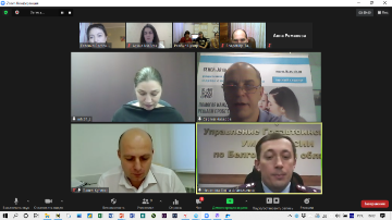 "Льготная парковка для инвалидов"