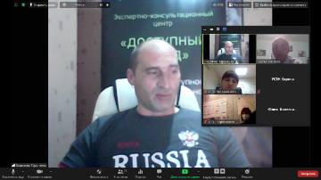 "Международный день инвалидов"