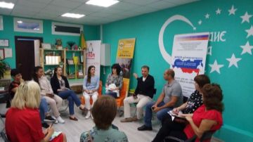 Живая встреча Родительского Клуба