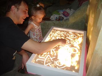 Все началось с песка...