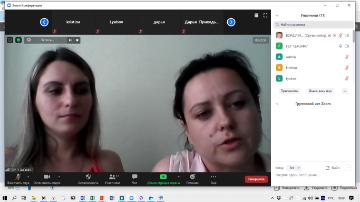 "Адаптивный спорт"