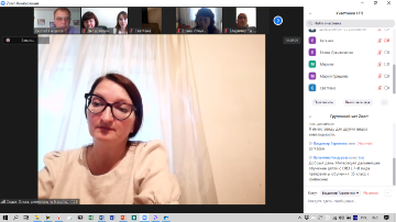 Готовимся к учебному году