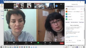 психолого-медико-педагогическая