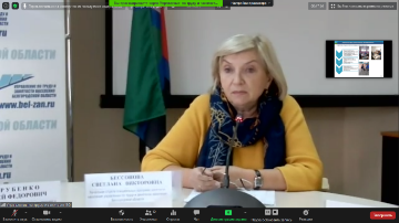 "Найдут ли инвалиды работу?"