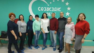 Открытие Родительского Клуба "Драйвер ВОРДИ"