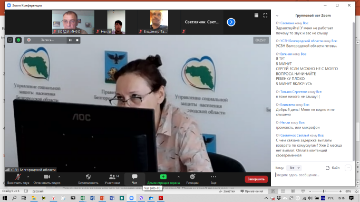 "Социальная поддержка семей с детьми-инвалидами"